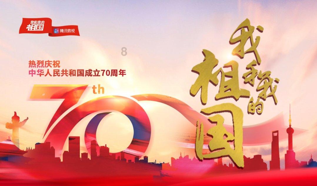 辐射3