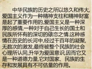 自治区政协为广西加快建设现代化产业体系出良策献担当