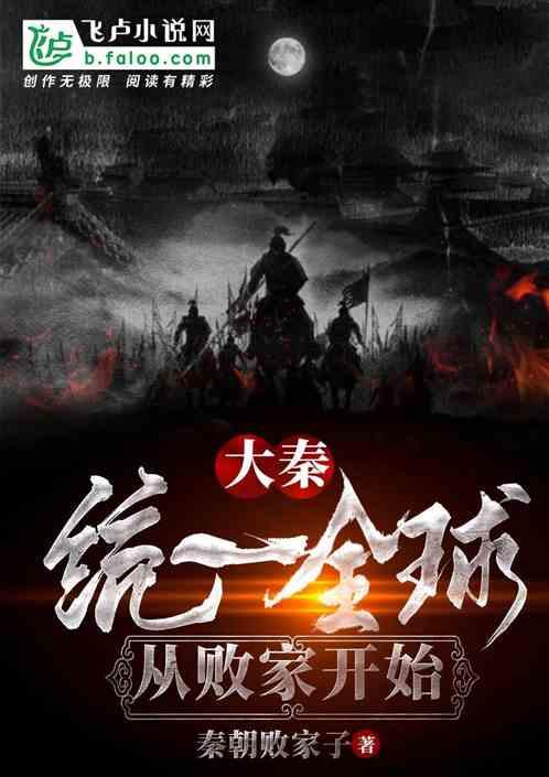 小坦克大战争
